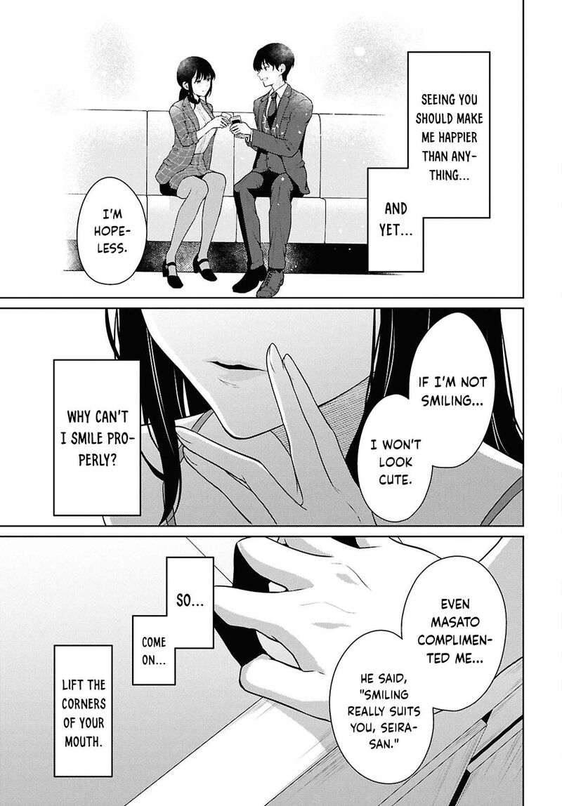 Danjo Hi 15 No Sekai Demo Futsuu Ni Ikirareru To Omotta Gekiomoi Kanjou Na Kanojo Tachi Ga Mujikaku Danshi Ni Honrou Saretara 21 37