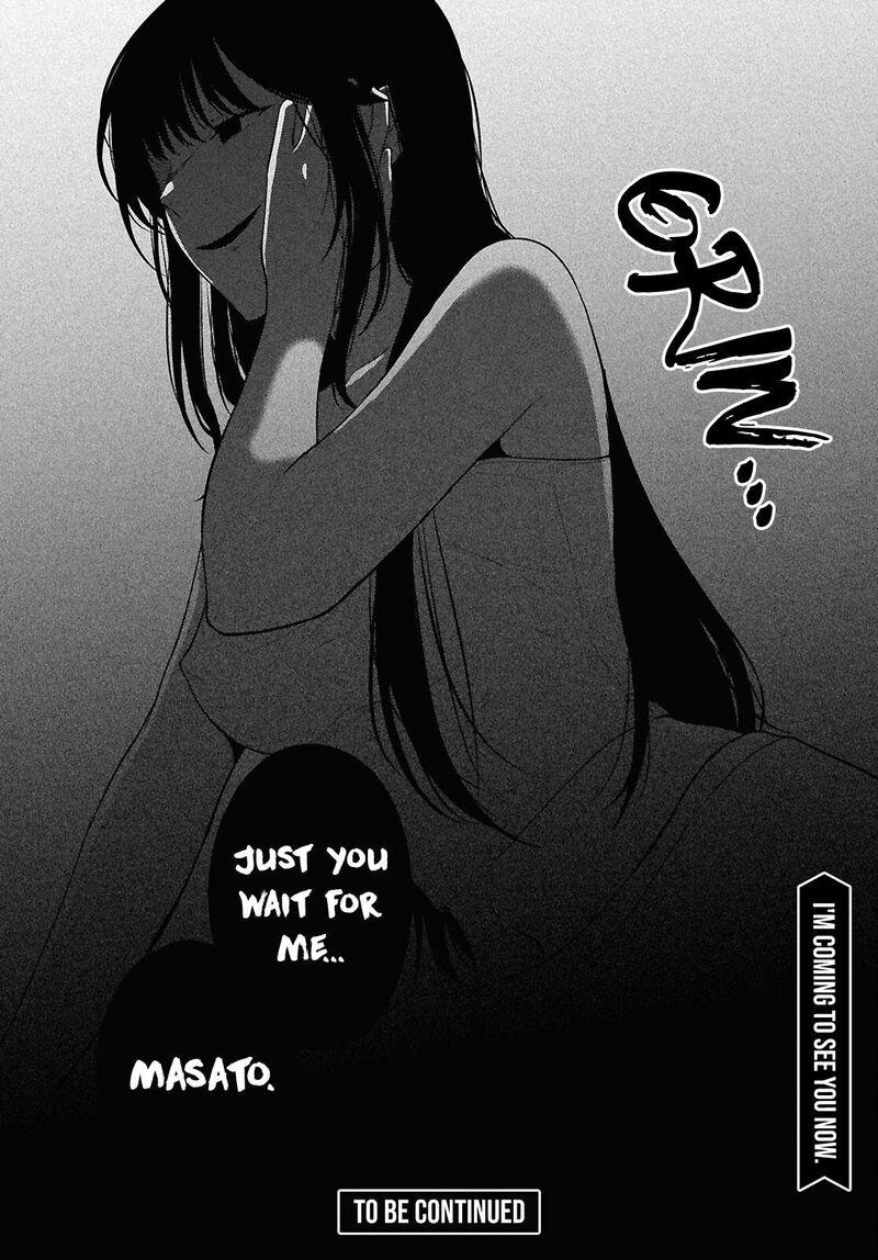 Danjo Hi 15 No Sekai Demo Futsuu Ni Ikirareru To Omotta Gekiomoi Kanjou Na Kanojo Tachi Ga Mujikaku Danshi Ni Honrou Saretara 21 38