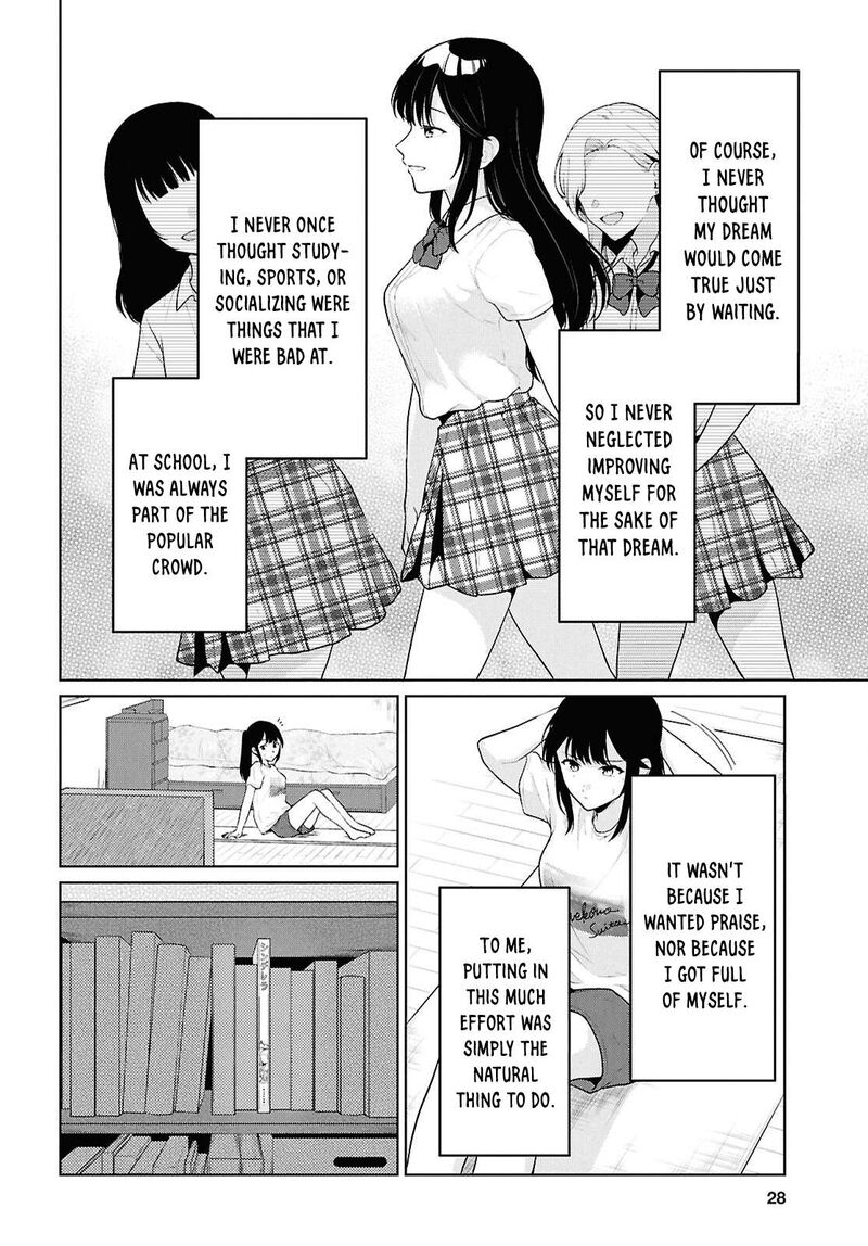 Danjo Hi 15 No Sekai Demo Futsuu Ni Ikirareru To Omotta Gekiomoi Kanjou Na Kanojo Tachi Ga Mujikaku Danshi Ni Honrou Saretara 21 4