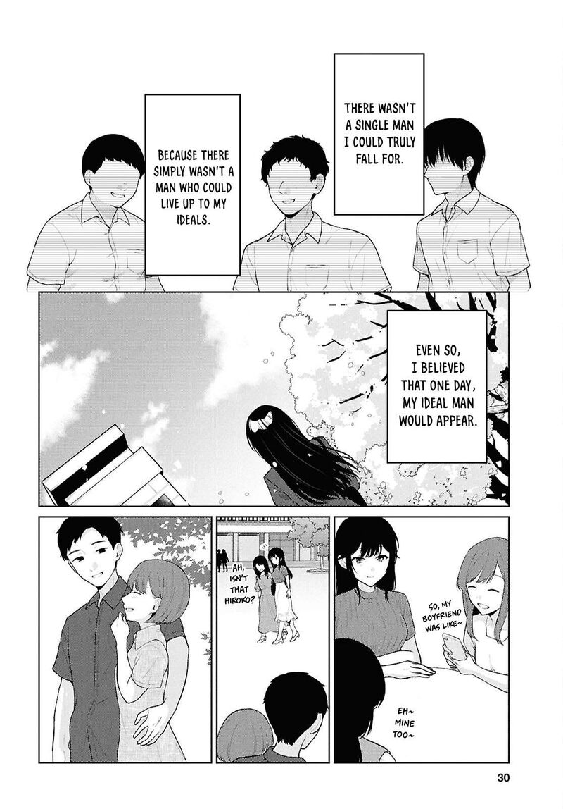 Danjo Hi 15 No Sekai Demo Futsuu Ni Ikirareru To Omotta Gekiomoi Kanjou Na Kanojo Tachi Ga Mujikaku Danshi Ni Honrou Saretara 21 6