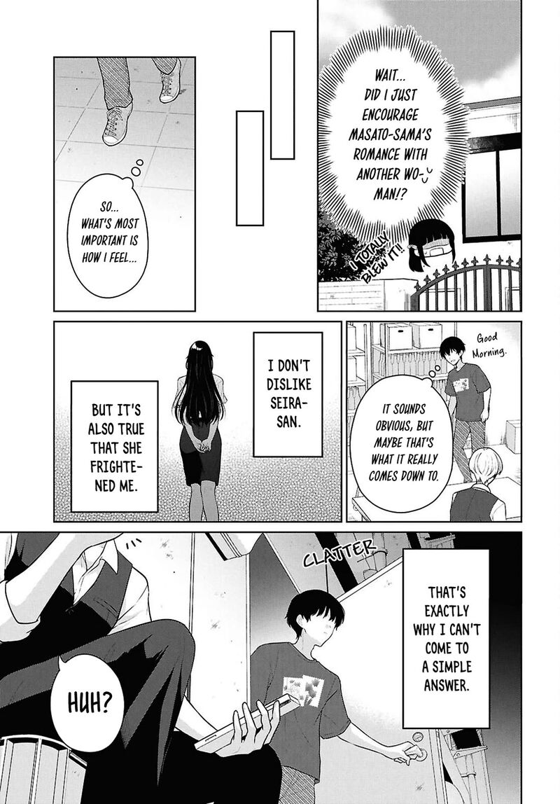 Danjo Hi 15 No Sekai Demo Futsuu Ni Ikirareru To Omotta Gekiomoi Kanjou Na Kanojo Tachi Ga Mujikaku Danshi Ni Honrou Saretara 22 16
