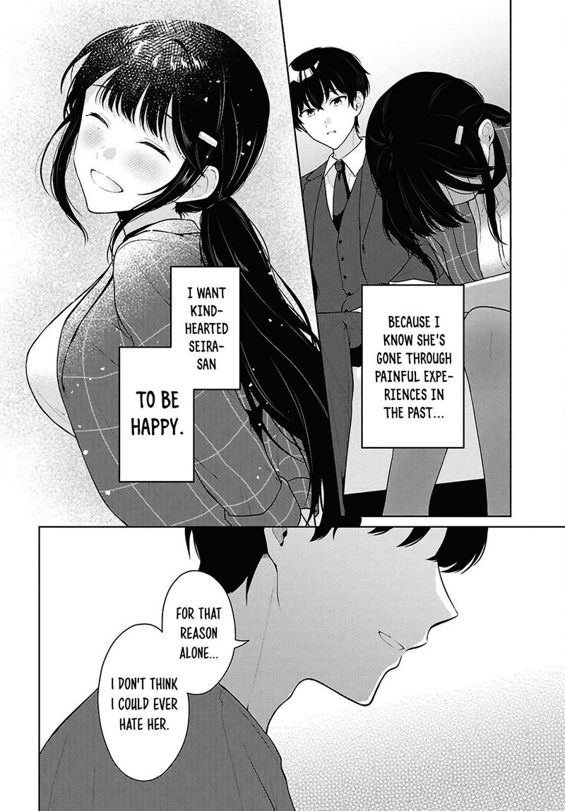 Danjo Hi 15 No Sekai Demo Futsuu Ni Ikirareru To Omotta Gekiomoi Kanjou Na Kanojo Tachi Ga Mujikaku Danshi Ni Honrou Saretara 22 27
