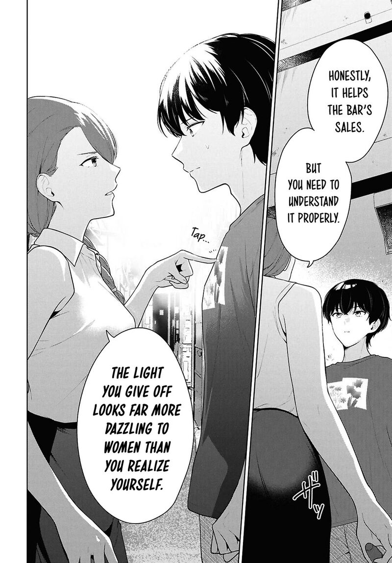 Danjo Hi 15 No Sekai Demo Futsuu Ni Ikirareru To Omotta Gekiomoi Kanjou Na Kanojo Tachi Ga Mujikaku Danshi Ni Honrou Saretara 22 29
