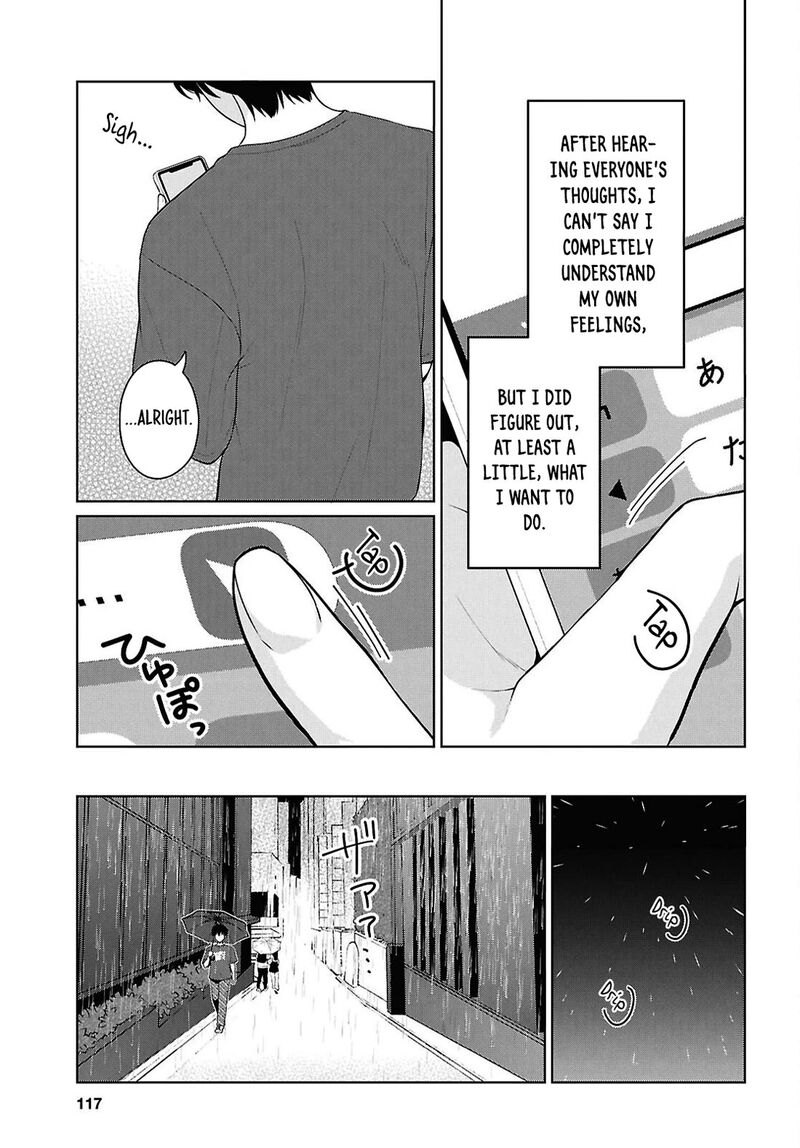 Danjo Hi 15 No Sekai Demo Futsuu Ni Ikirareru To Omotta Gekiomoi Kanjou Na Kanojo Tachi Ga Mujikaku Danshi Ni Honrou Saretara 22 32