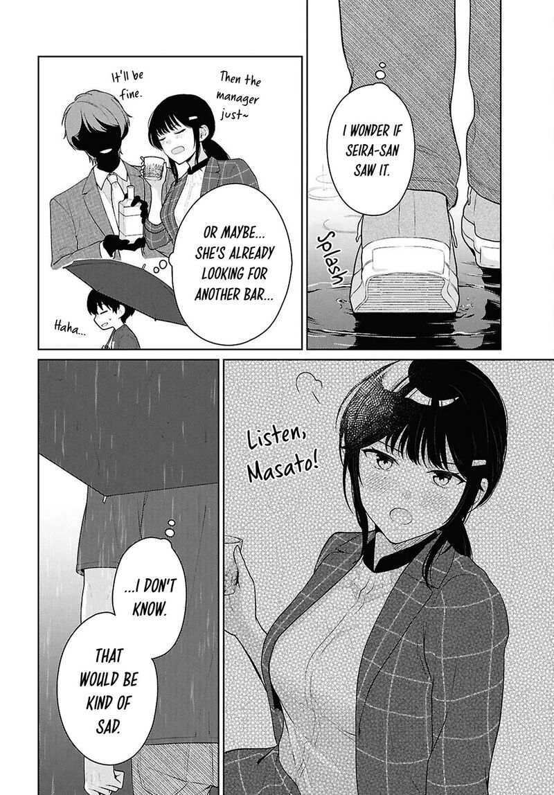 Danjo Hi 15 No Sekai Demo Futsuu Ni Ikirareru To Omotta Gekiomoi Kanjou Na Kanojo Tachi Ga Mujikaku Danshi Ni Honrou Saretara 22 33
