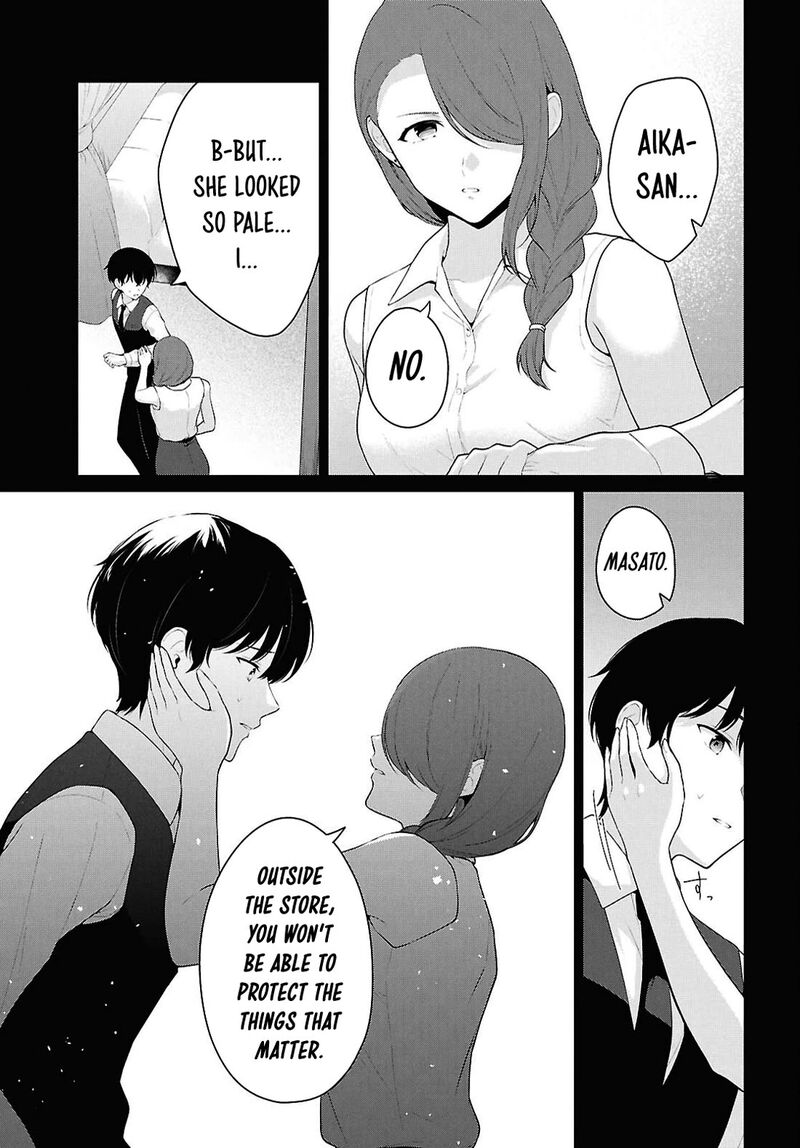 Danjo Hi 15 No Sekai Demo Futsuu Ni Ikirareru To Omotta Gekiomoi Kanjou Na Kanojo Tachi Ga Mujikaku Danshi Ni Honrou Saretara 22 4