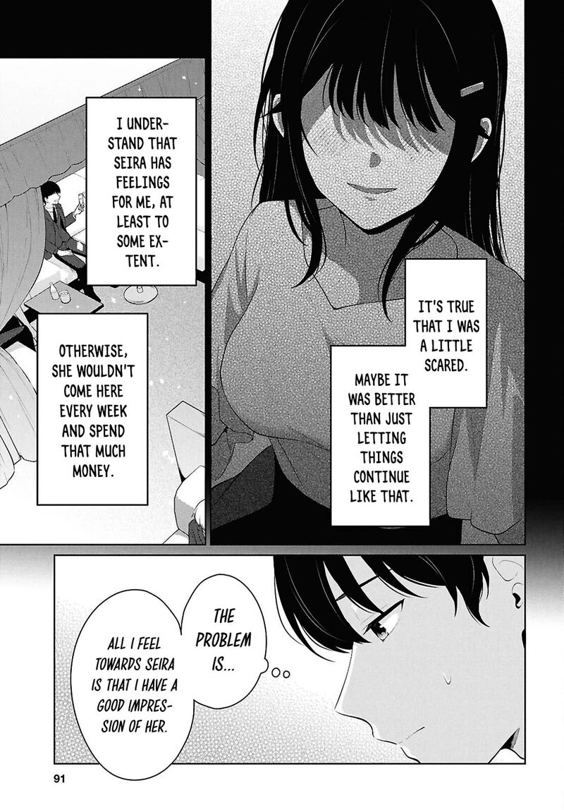 Danjo Hi 15 No Sekai Demo Futsuu Ni Ikirareru To Omotta Gekiomoi Kanjou Na Kanojo Tachi Ga Mujikaku Danshi Ni Honrou Saretara 22 6