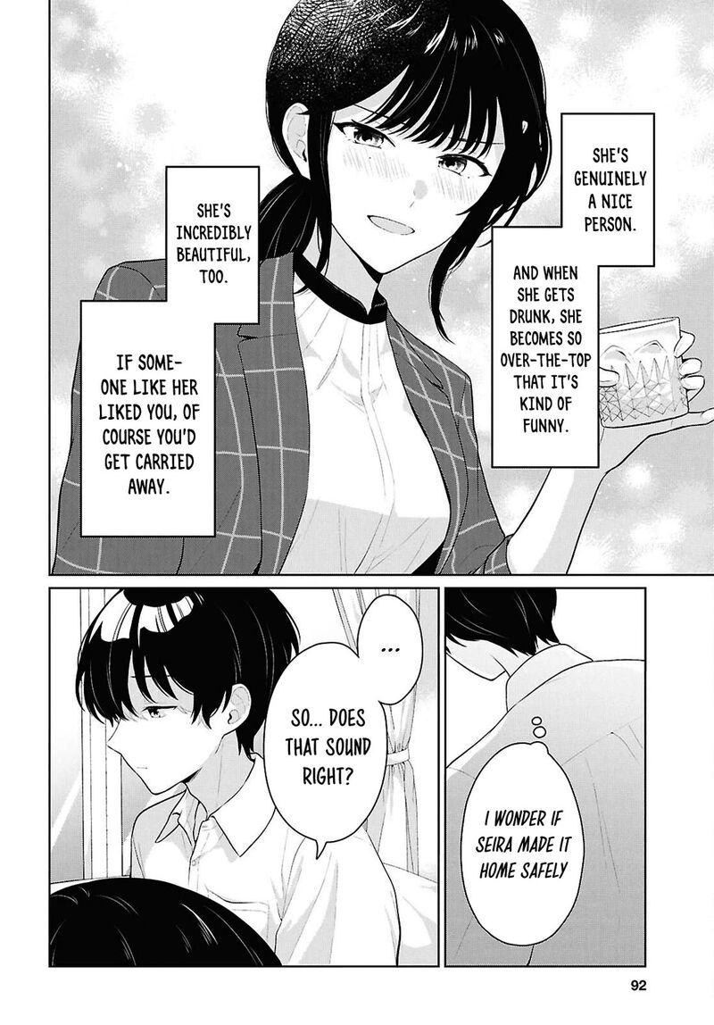 Danjo Hi 15 No Sekai Demo Futsuu Ni Ikirareru To Omotta Gekiomoi Kanjou Na Kanojo Tachi Ga Mujikaku Danshi Ni Honrou Saretara 22 7