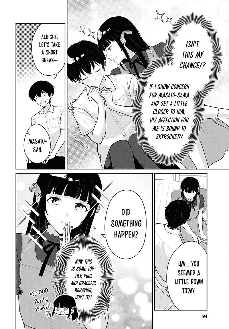 Danjo Hi 15 No Sekai Demo Futsuu Ni Ikirareru To Omotta Gekiomoi Kanjou Na Kanojo Tachi Ga Mujikaku Danshi Ni Honrou Saretara 22 9