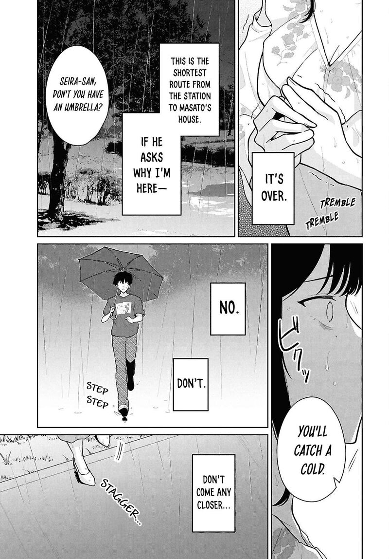 Danjo Hi 15 No Sekai Demo Futsuu Ni Ikirareru To Omotta Gekiomoi Kanjou Na Kanojo Tachi Ga Mujikaku Danshi Ni Honrou Saretara 23 11