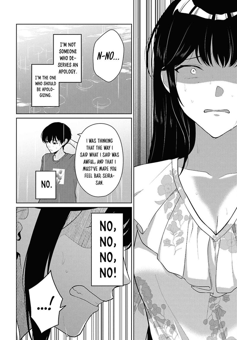 Danjo Hi 15 No Sekai Demo Futsuu Ni Ikirareru To Omotta Gekiomoi Kanjou Na Kanojo Tachi Ga Mujikaku Danshi Ni Honrou Saretara 23 16