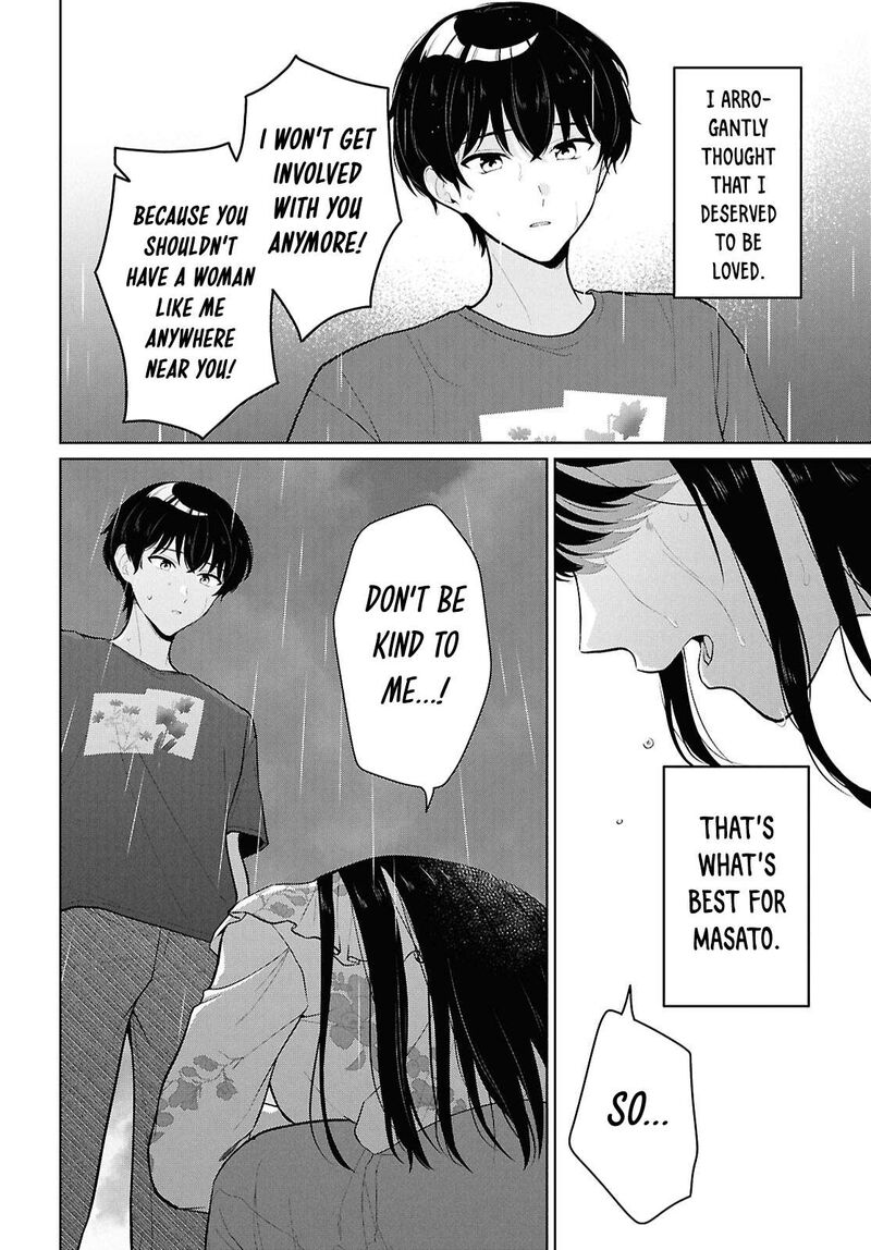 Danjo Hi 15 No Sekai Demo Futsuu Ni Ikirareru To Omotta Gekiomoi Kanjou Na Kanojo Tachi Ga Mujikaku Danshi Ni Honrou Saretara 23 18