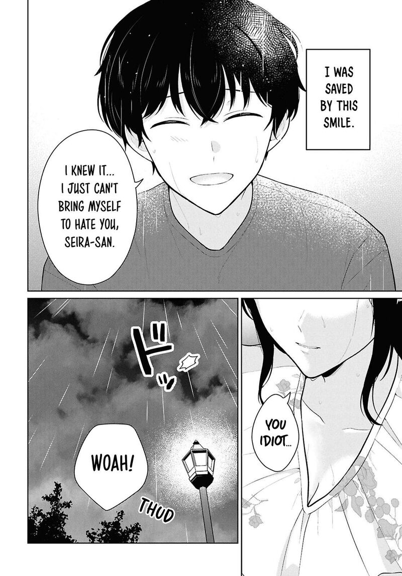 Danjo Hi 15 No Sekai Demo Futsuu Ni Ikirareru To Omotta Gekiomoi Kanjou Na Kanojo Tachi Ga Mujikaku Danshi Ni Honrou Saretara 23 22