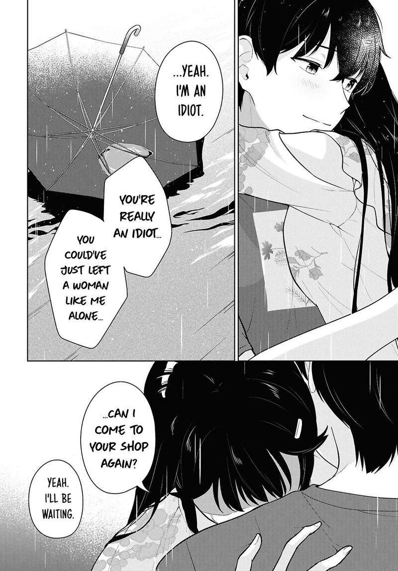Danjo Hi 15 No Sekai Demo Futsuu Ni Ikirareru To Omotta Gekiomoi Kanjou Na Kanojo Tachi Ga Mujikaku Danshi Ni Honrou Saretara 23 24