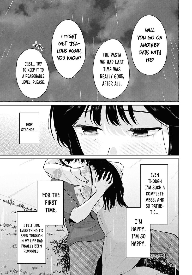 Danjo Hi 15 No Sekai Demo Futsuu Ni Ikirareru To Omotta Gekiomoi Kanjou Na Kanojo Tachi Ga Mujikaku Danshi Ni Honrou Saretara 23 25