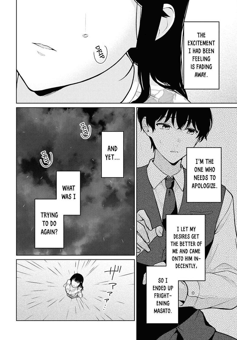 Danjo Hi 15 No Sekai Demo Futsuu Ni Ikirareru To Omotta Gekiomoi Kanjou Na Kanojo Tachi Ga Mujikaku Danshi Ni Honrou Saretara 23 8