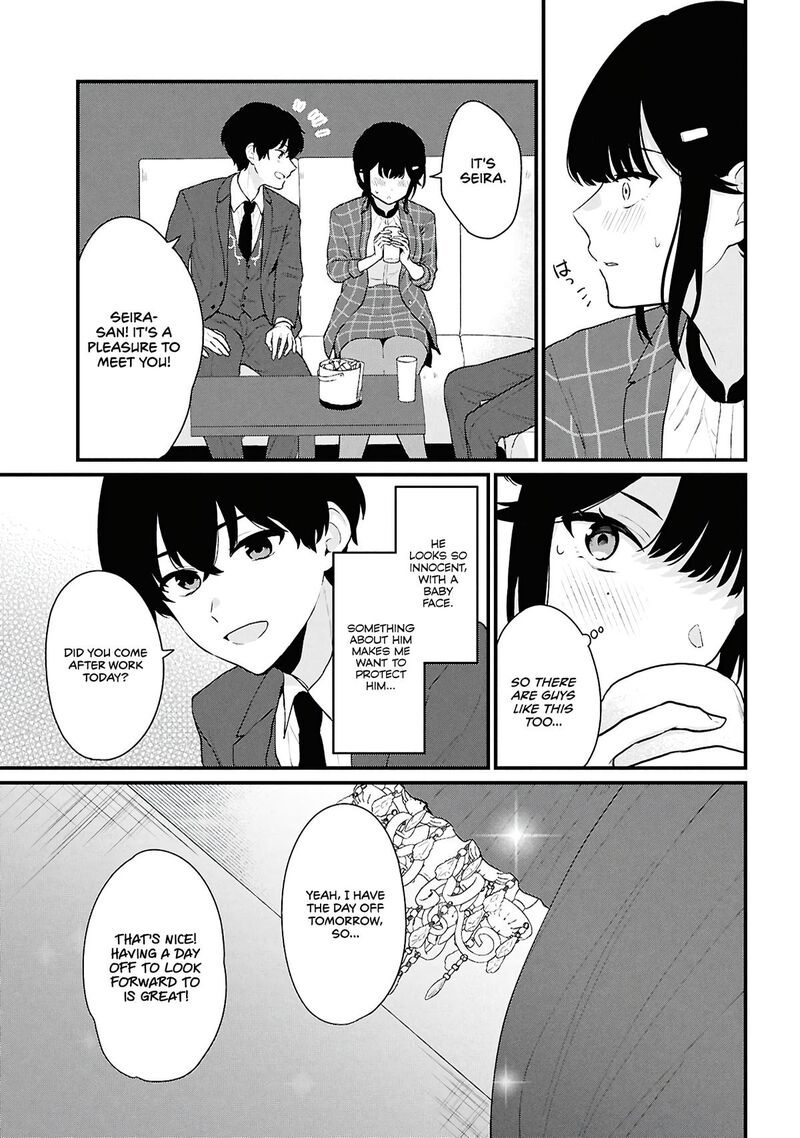 Danjo Hi 15 No Sekai Demo Futsuu Ni Ikirareru To Omotta Gekiomoi Kanjou Na Kanojo Tachi Ga Mujikaku Danshi Ni Honrou Saretara 4 27