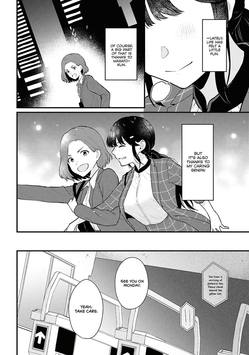 Danjo Hi 15 No Sekai Demo Futsuu Ni Ikirareru To Omotta Gekiomoi Kanjou Na Kanojo Tachi Ga Mujikaku Danshi Ni Honrou Saretara 4 44