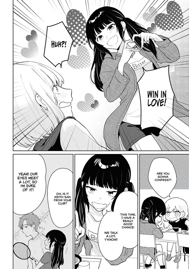 Danjo Hi 15 No Sekai Demo Futsuu Ni Ikirareru To Omotta Gekiomoi Kanjou Na Kanojo Tachi Ga Mujikaku Danshi Ni Honrou Saretara 5 20