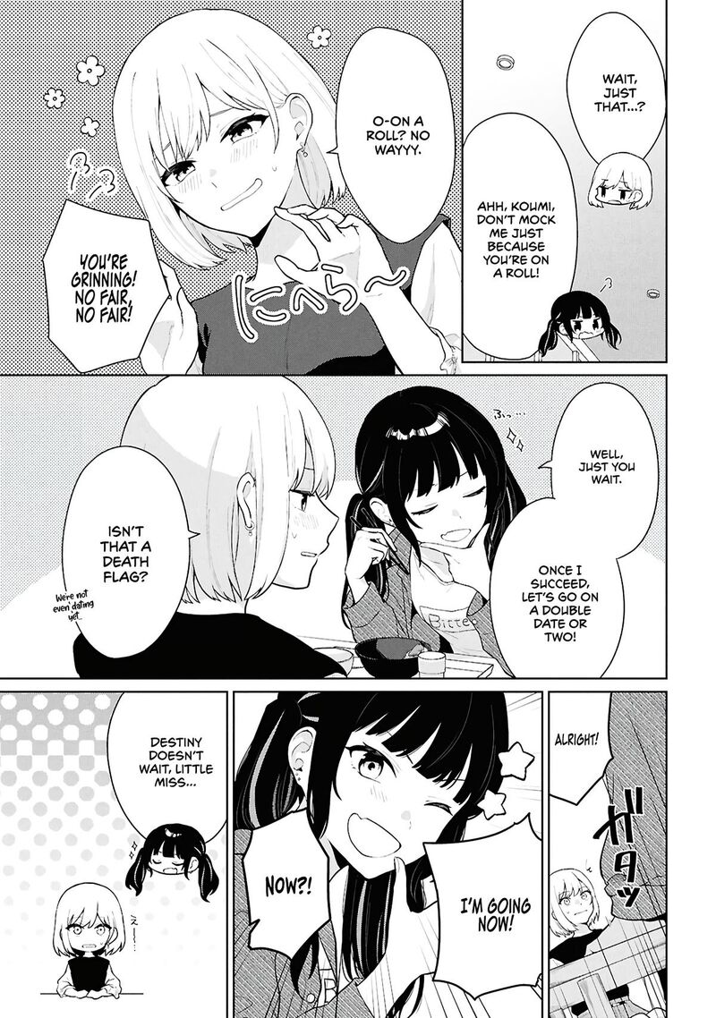 Danjo Hi 15 No Sekai Demo Futsuu Ni Ikirareru To Omotta Gekiomoi Kanjou Na Kanojo Tachi Ga Mujikaku Danshi Ni Honrou Saretara 5 21