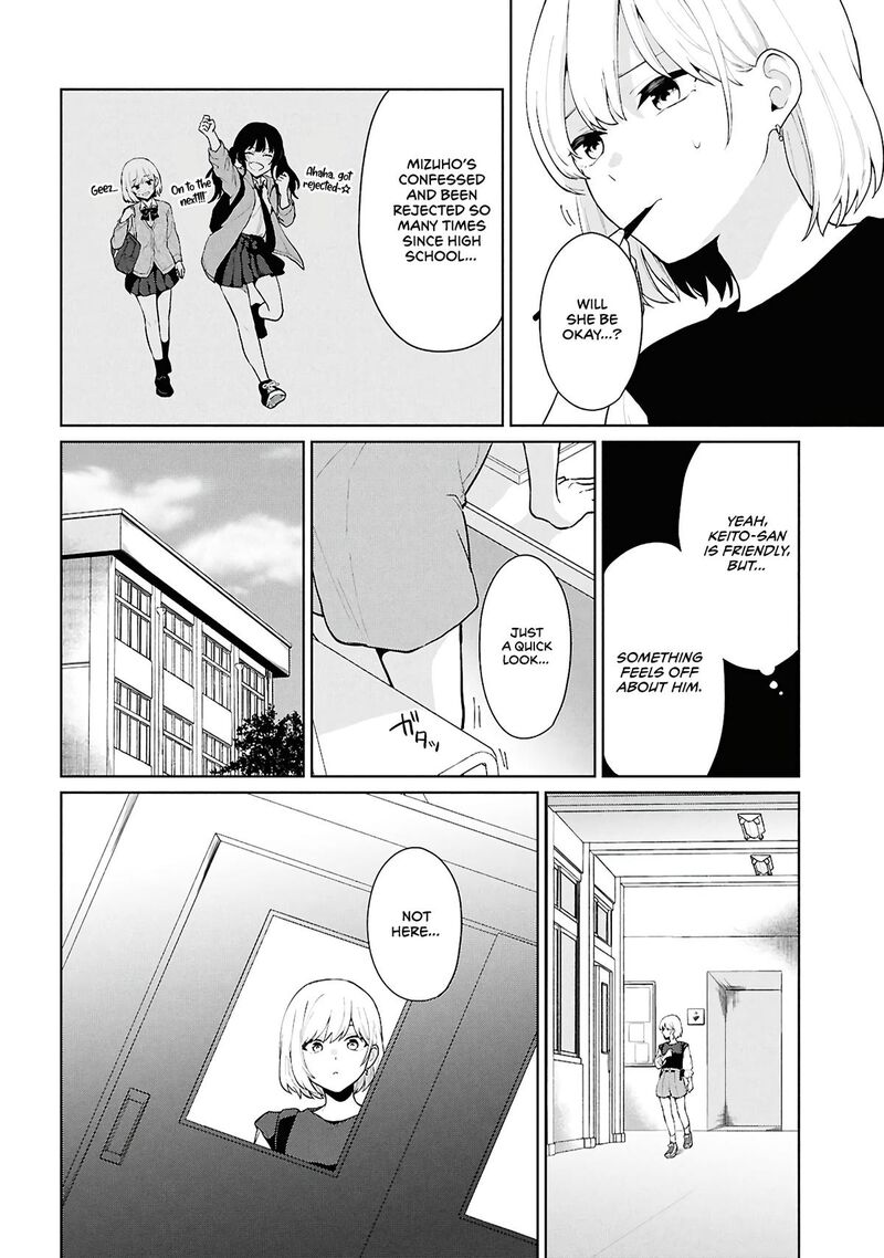 Danjo Hi 15 No Sekai Demo Futsuu Ni Ikirareru To Omotta Gekiomoi Kanjou Na Kanojo Tachi Ga Mujikaku Danshi Ni Honrou Saretara 5 22