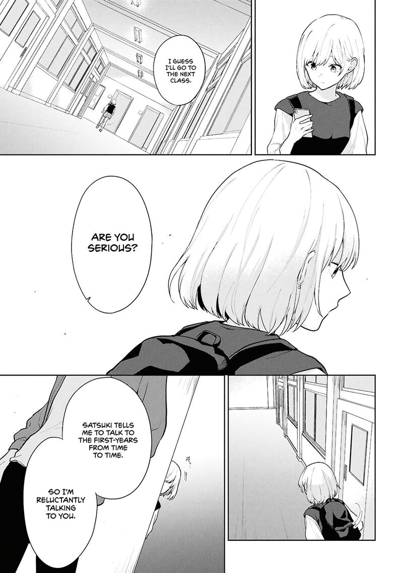 Danjo Hi 15 No Sekai Demo Futsuu Ni Ikirareru To Omotta Gekiomoi Kanjou Na Kanojo Tachi Ga Mujikaku Danshi Ni Honrou Saretara 5 23