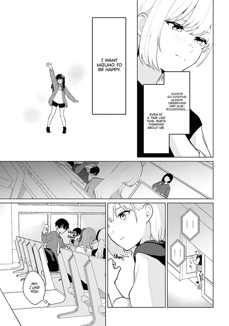 Danjo Hi 15 No Sekai Demo Futsuu Ni Ikirareru To Omotta Gekiomoi Kanjou Na Kanojo Tachi Ga Mujikaku Danshi Ni Honrou Saretara 5 29