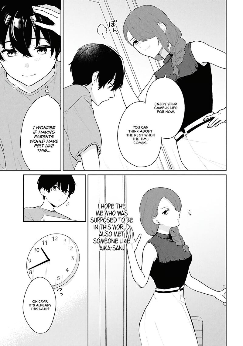 Danjo Hi 15 No Sekai Demo Futsuu Ni Ikirareru To Omotta Gekiomoi Kanjou Na Kanojo Tachi Ga Mujikaku Danshi Ni Honrou Saretara 5 5