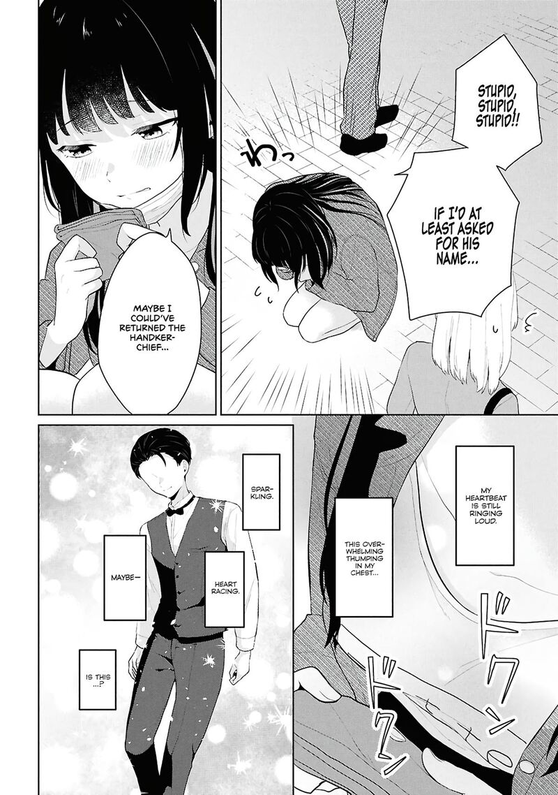 Danjo Hi 15 No Sekai Demo Futsuu Ni Ikirareru To Omotta Gekiomoi Kanjou Na Kanojo Tachi Ga Mujikaku Danshi Ni Honrou Saretara 6 22