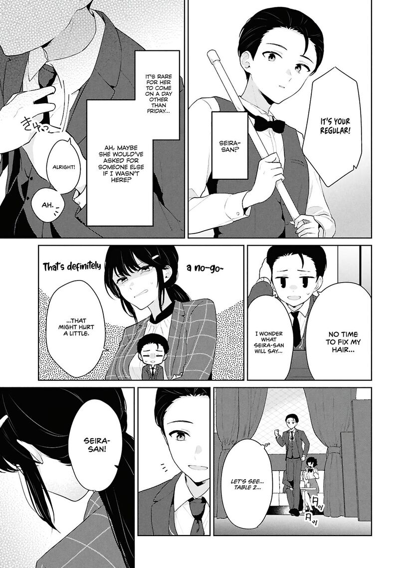 Danjo Hi 15 No Sekai Demo Futsuu Ni Ikirareru To Omotta Gekiomoi Kanjou Na Kanojo Tachi Ga Mujikaku Danshi Ni Honrou Saretara 6 27