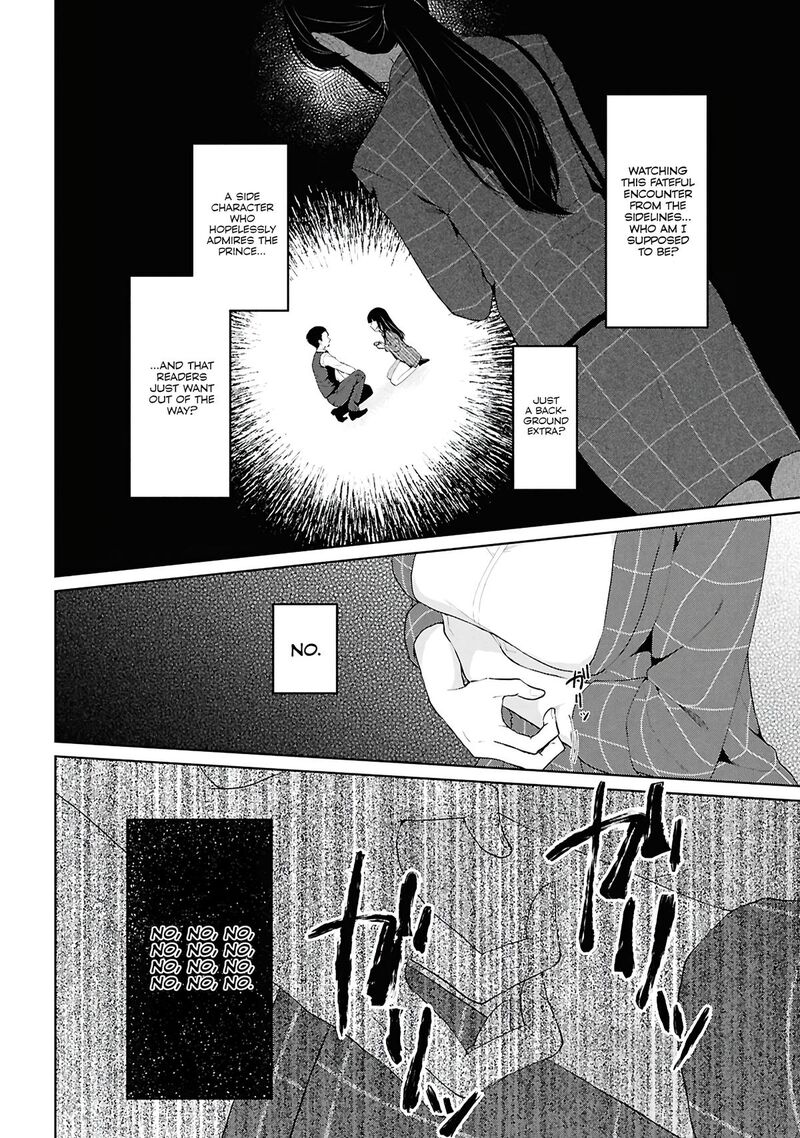 Danjo Hi 15 No Sekai Demo Futsuu Ni Ikirareru To Omotta Gekiomoi Kanjou Na Kanojo Tachi Ga Mujikaku Danshi Ni Honrou Saretara 6 34