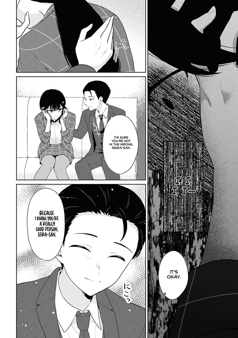 Danjo Hi 15 No Sekai Demo Futsuu Ni Ikirareru To Omotta Gekiomoi Kanjou Na Kanojo Tachi Ga Mujikaku Danshi Ni Honrou Saretara 6 38