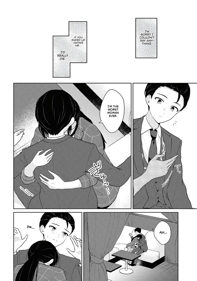 Danjo Hi 15 No Sekai Demo Futsuu Ni Ikirareru To Omotta Gekiomoi Kanjou Na Kanojo Tachi Ga Mujikaku Danshi Ni Honrou Saretara 6 40