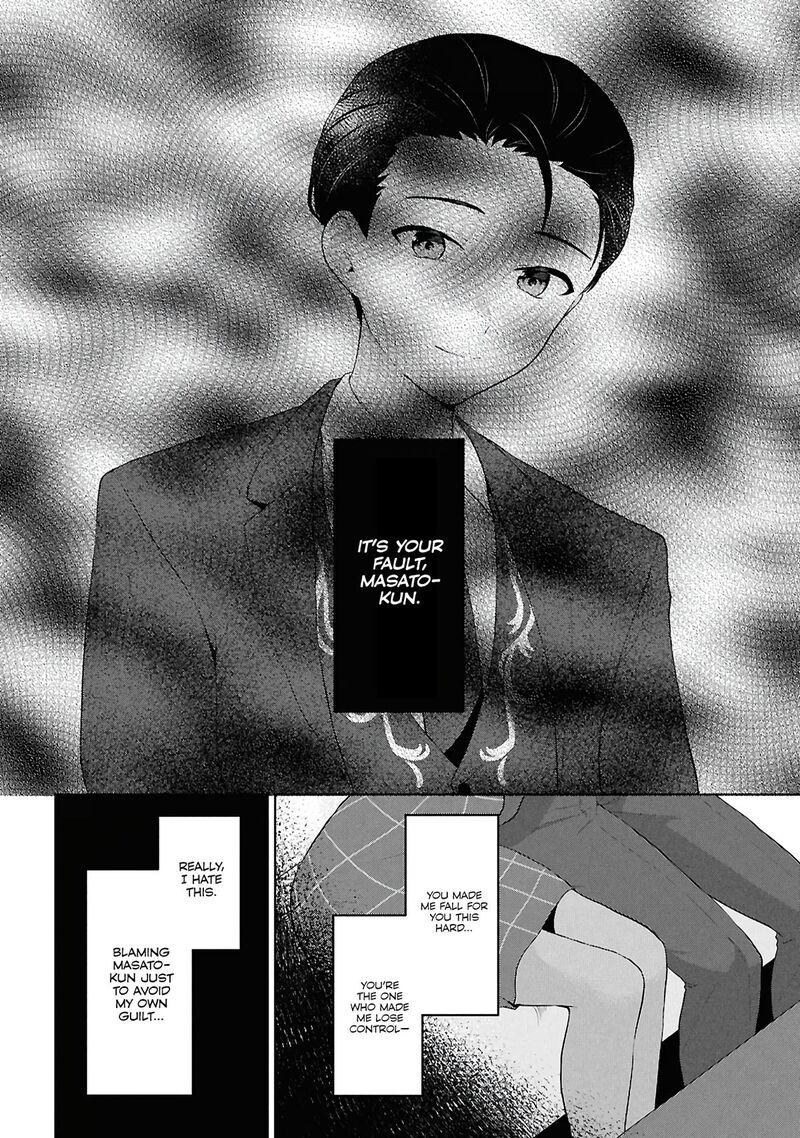 Danjo Hi 15 No Sekai Demo Futsuu Ni Ikirareru To Omotta Gekiomoi Kanjou Na Kanojo Tachi Ga Mujikaku Danshi Ni Honrou Saretara 6 42