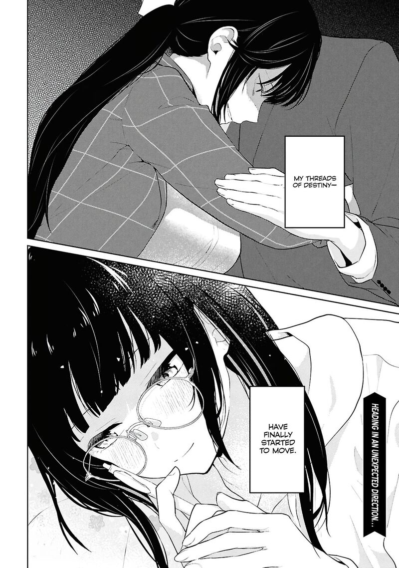 Danjo Hi 15 No Sekai Demo Futsuu Ni Ikirareru To Omotta Gekiomoi Kanjou Na Kanojo Tachi Ga Mujikaku Danshi Ni Honrou Saretara 6 46