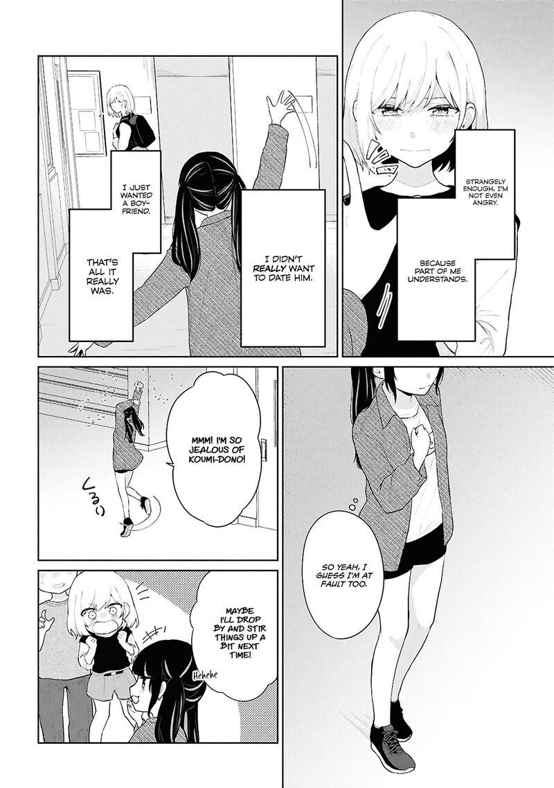 Danjo Hi 15 No Sekai Demo Futsuu Ni Ikirareru To Omotta Gekiomoi Kanjou Na Kanojo Tachi Ga Mujikaku Danshi Ni Honrou Saretara 6 6