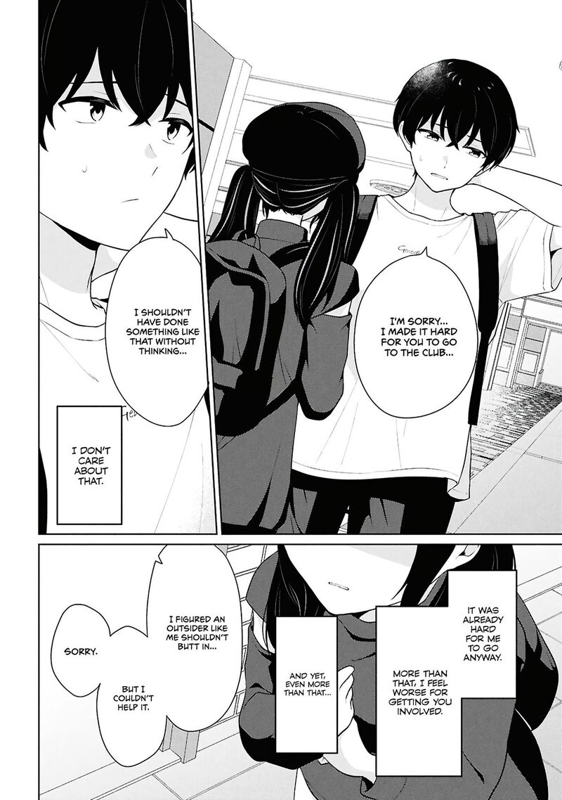 Danjo Hi 15 No Sekai Demo Futsuu Ni Ikirareru To Omotta Gekiomoi Kanjou Na Kanojo Tachi Ga Mujikaku Danshi Ni Honrou Saretara 7 33