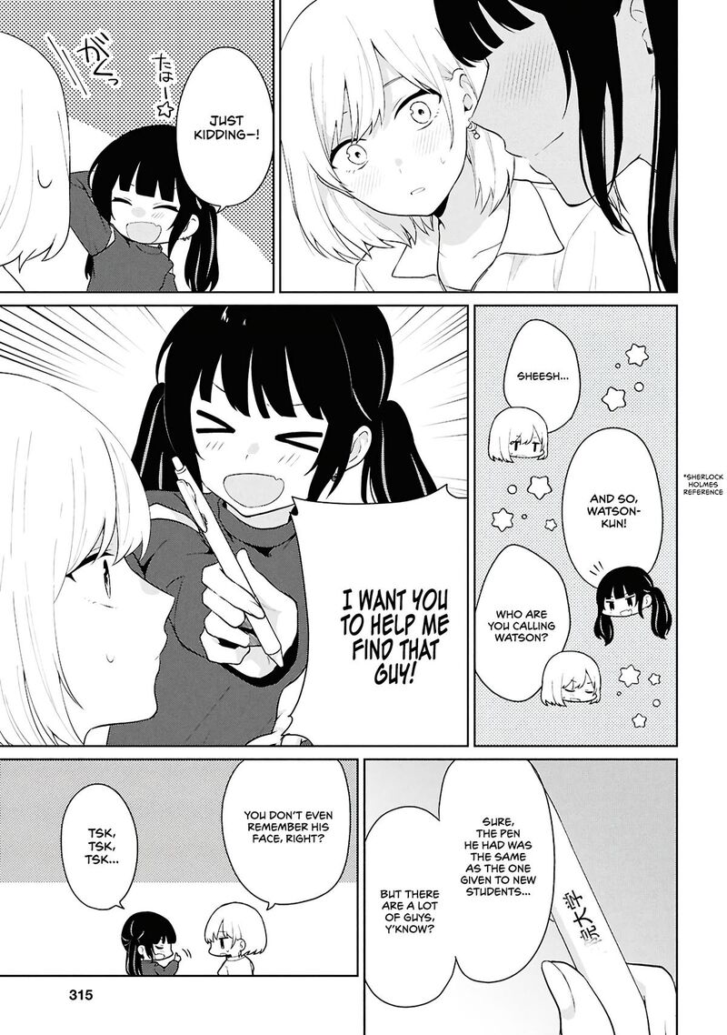 Danjo Hi 15 No Sekai Demo Futsuu Ni Ikirareru To Omotta Gekiomoi Kanjou Na Kanojo Tachi Ga Mujikaku Danshi Ni Honrou Saretara 7 4