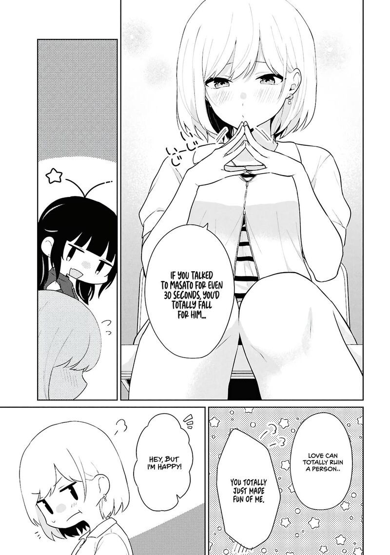 Danjo Hi 15 No Sekai Demo Futsuu Ni Ikirareru To Omotta Gekiomoi Kanjou Na Kanojo Tachi Ga Mujikaku Danshi Ni Honrou Saretara 7 8