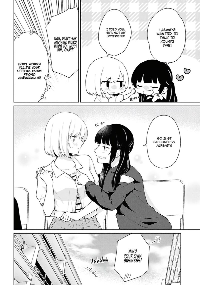 Danjo Hi 15 No Sekai Demo Futsuu Ni Ikirareru To Omotta Gekiomoi Kanjou Na Kanojo Tachi Ga Mujikaku Danshi Ni Honrou Saretara 7 9