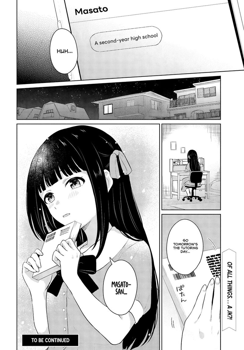 Danjo Hi 15 No Sekai Demo Futsuu Ni Ikirareru To Omotta Gekiomoi Kanjou Na Kanojo Tachi Ga Mujikaku Danshi Ni Honrou Saretara 9 46