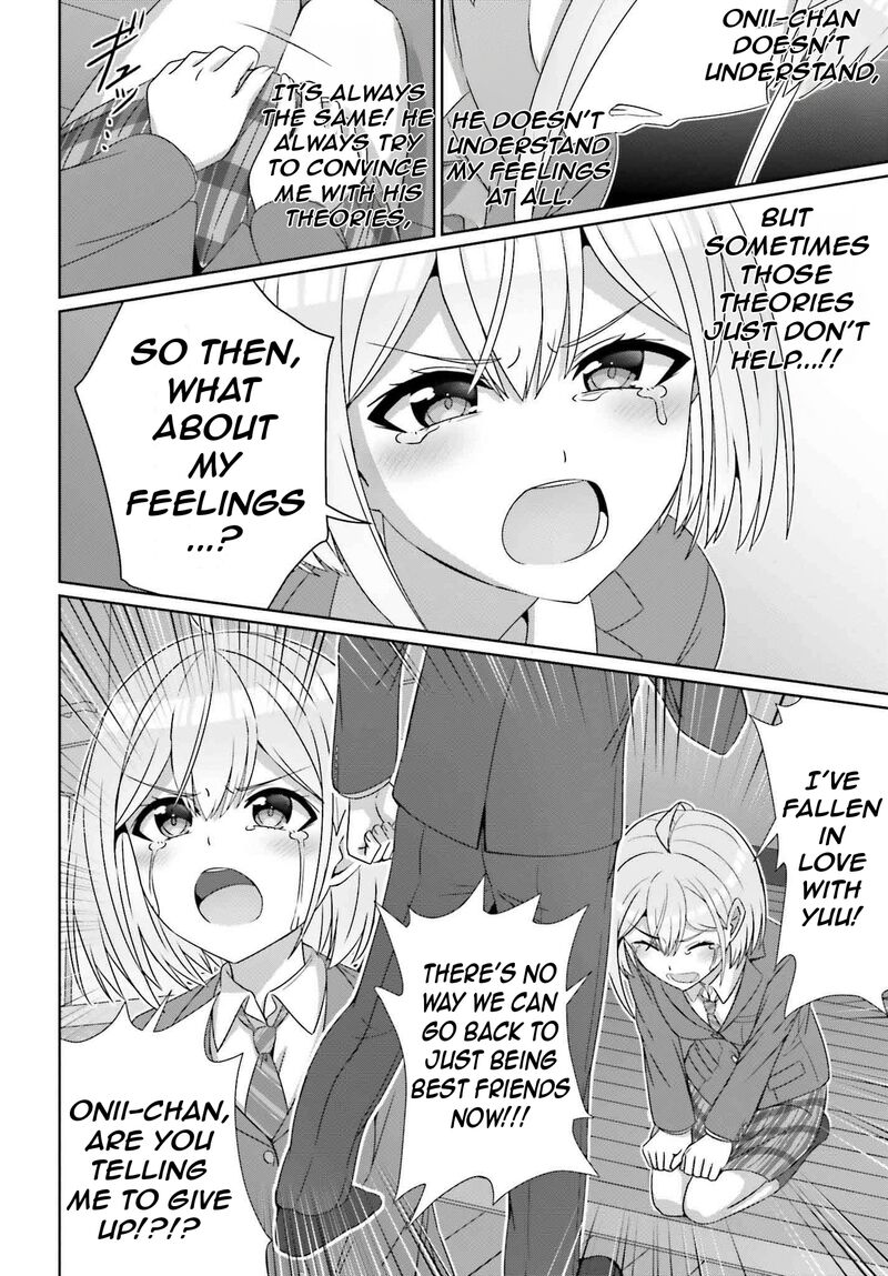 Danjo No Yujou Wa Seiritsu Suru Iya Shinai 28 25