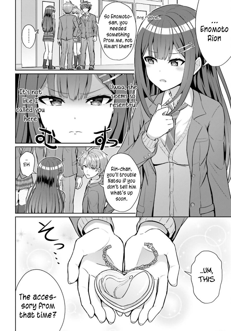 Danjo No Yujou Wa Seiritsu Suru Iya Shinai 4 12