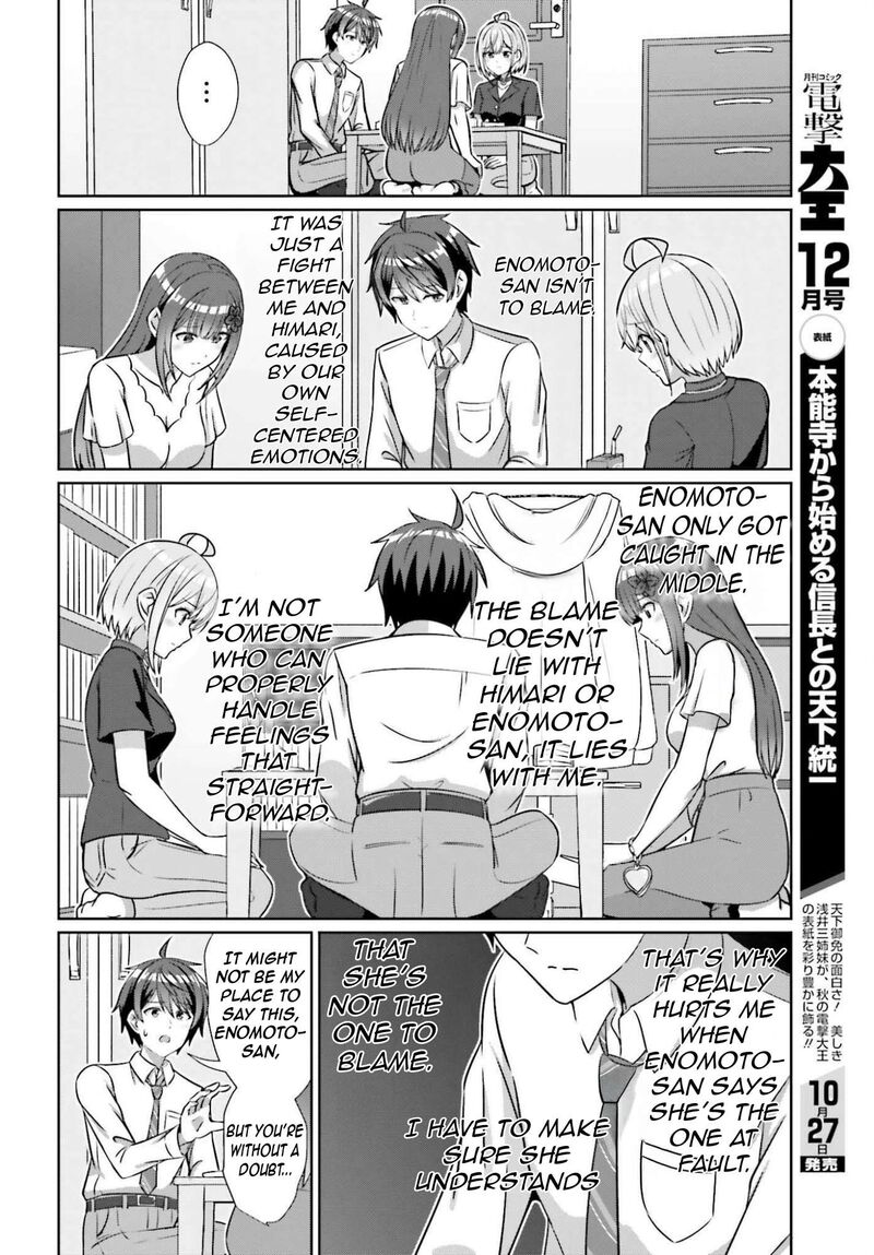 Danjo No Yujou Wa Seiritsu Suru Iya Shinai 40 11