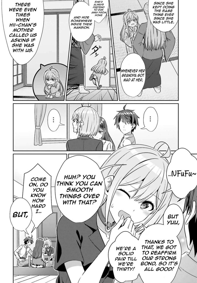 Danjo No Yujou Wa Seiritsu Suru Iya Shinai 40 9