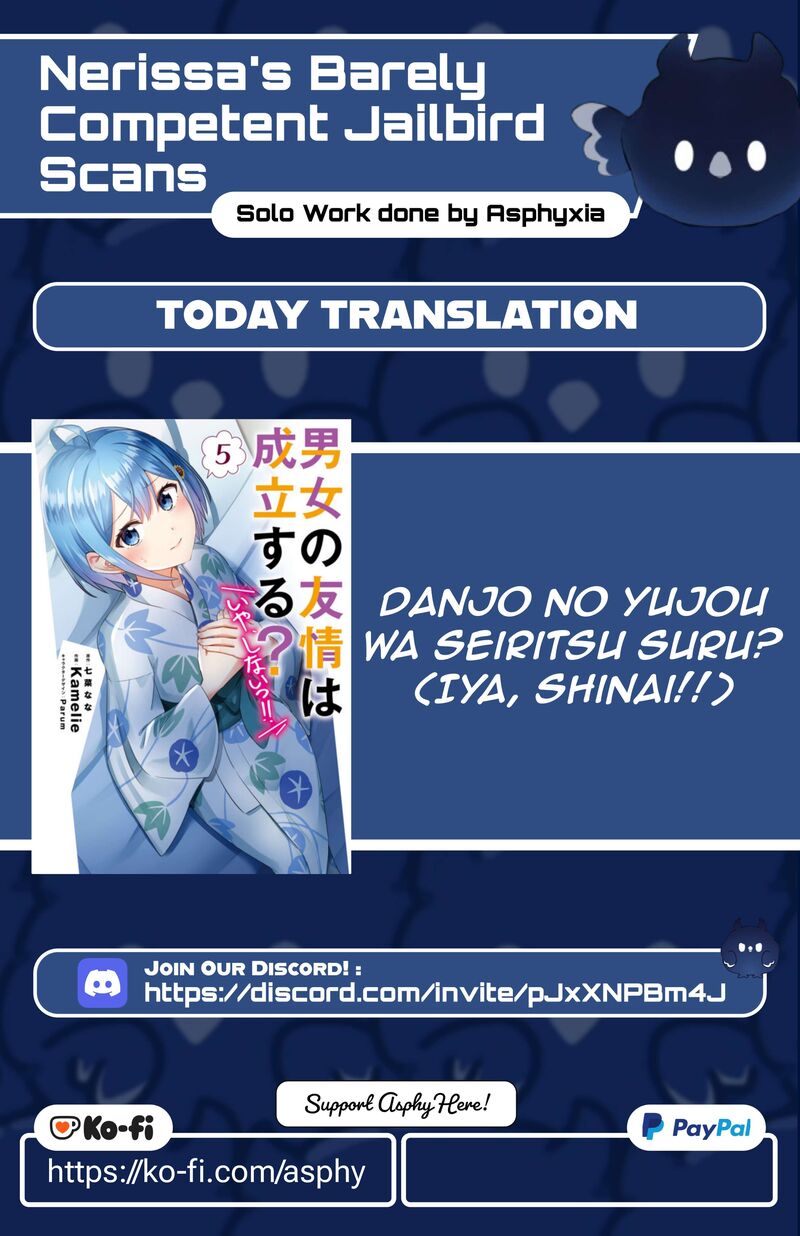 Danjo No Yujou Wa Seiritsu Suru Iya Shinai 41 1