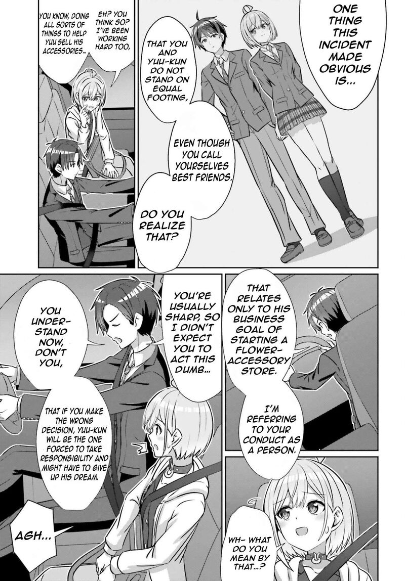 Danjo No Yujou Wa Seiritsu Suru Iya Shinai 41 8