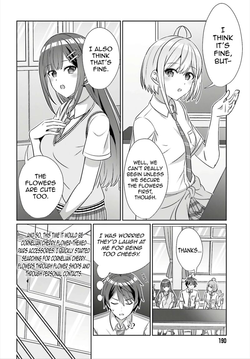 Danjo No Yujou Wa Seiritsu Suru Iya Shinai 43 11