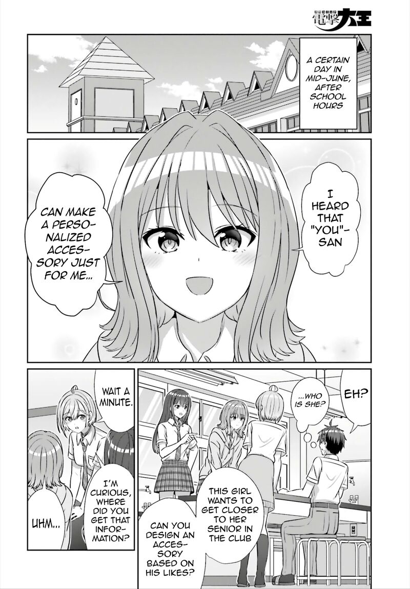 Danjo No Yujou Wa Seiritsu Suru Iya Shinai 43 15