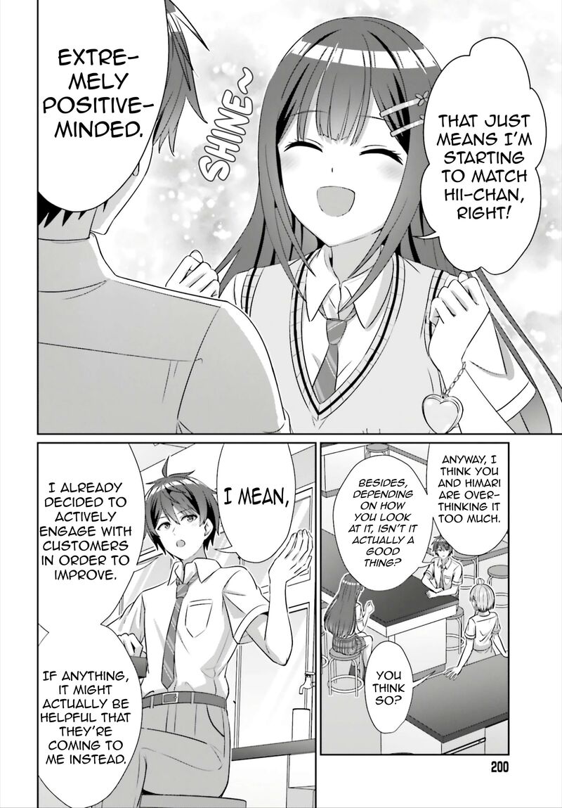 Danjo No Yujou Wa Seiritsu Suru Iya Shinai 43 21